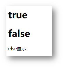 易动学院