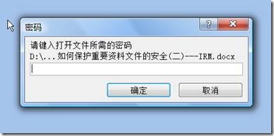 clip_p_w_picpath008