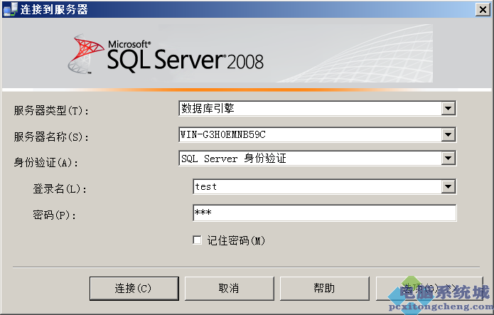 306763b69f0c72b5c49b04ab72b2c65f.png