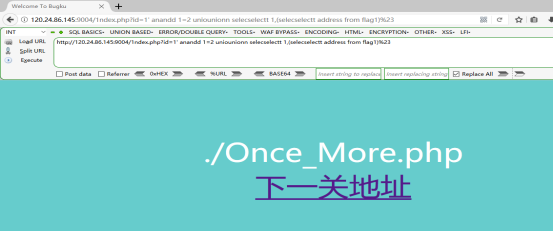 1342730-20180307182612388-662692446.png
