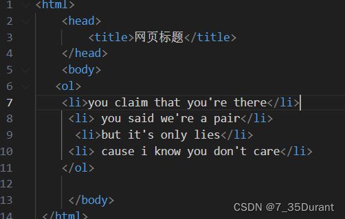 HTML列表元素：无序、有序和定义列表的结构与用法,-CSDN博客