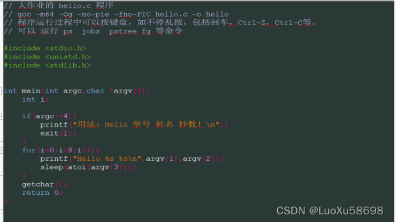 表 3 hello.c源代码