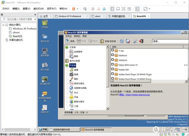 82b0b7c5a89a68b141397194f0587448.png
