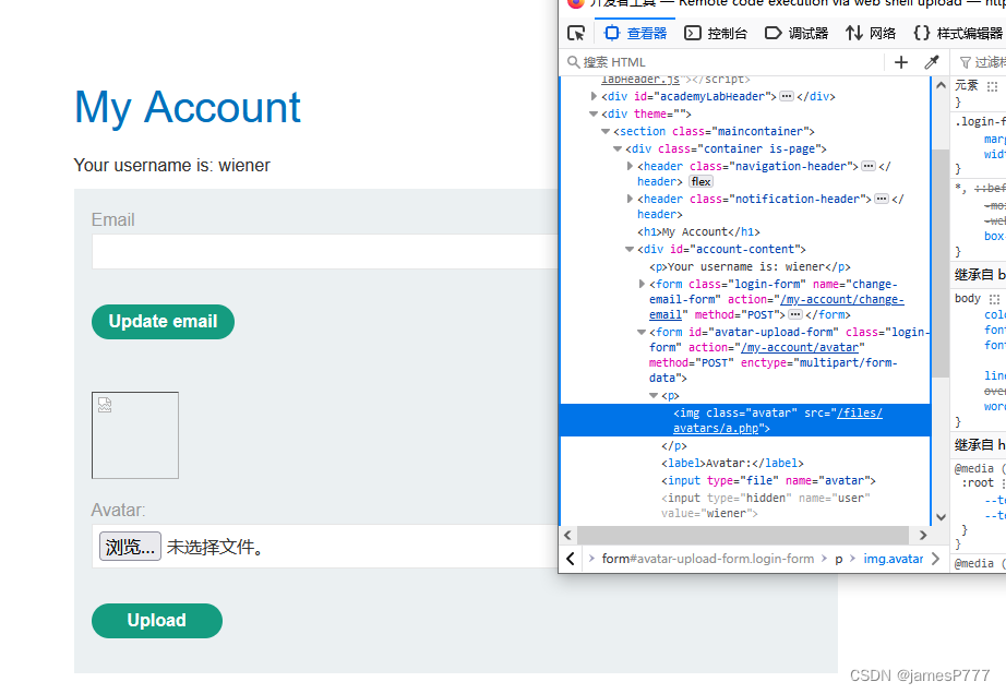 Lab: Remote code execution via web shell upload 实验：通过上传web shell实现远程代码 ...