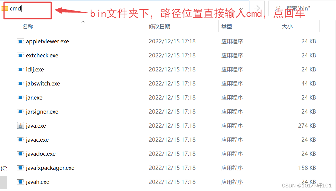 在这里插入图片描述 https://i-blog.csdnimg.cn/blog_migrate/5c779b3726cc309eebe61a61d962ed6d.png