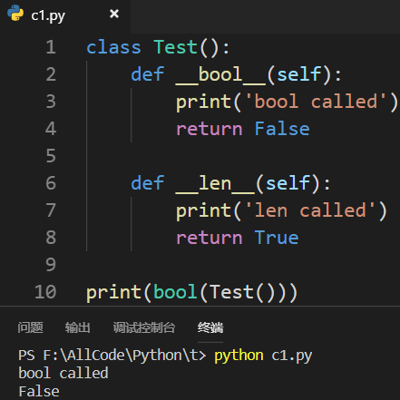 1250397-20181128161445465-73225958.png