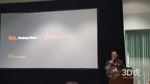 Desktop Metal与SOLIDWORKS合作推出新的3D设计软件