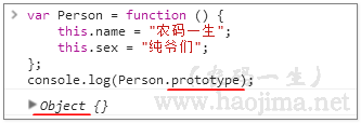 208266-20170326172803424-1378366447.png