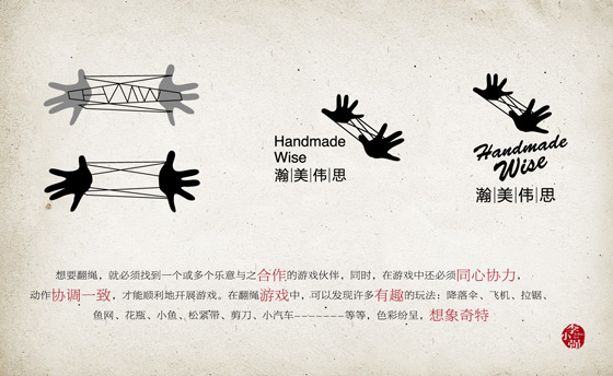 2010061010311964.jpg