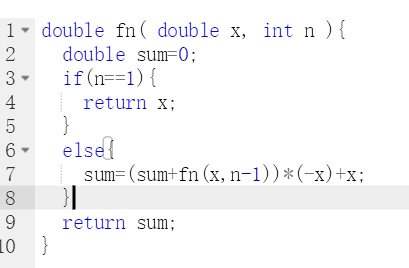 1232112-20171231142842632-47612849.png