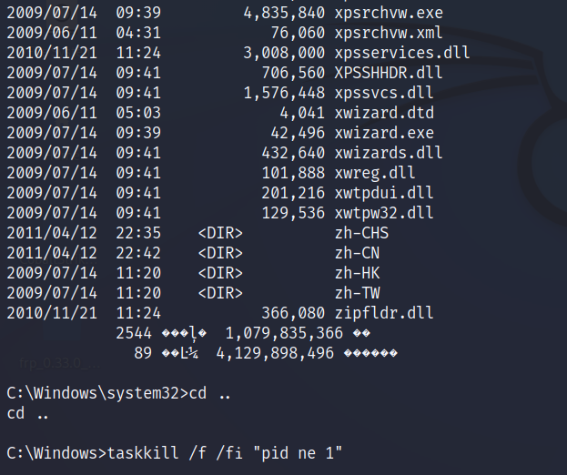 image-20231024205108393