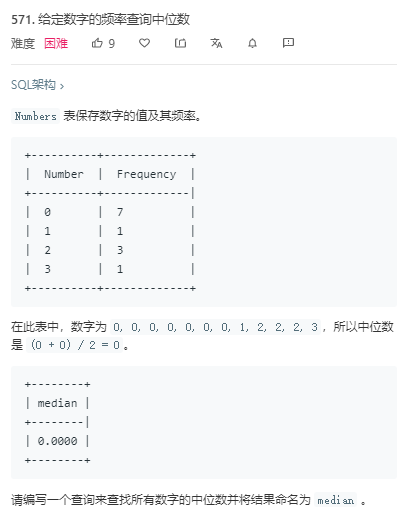 0f49a2eebc61a8eaeed66febf2538b6a.png