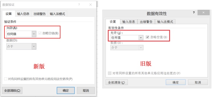 ab8dc6bed6969a44dec4daac73786a6e.png