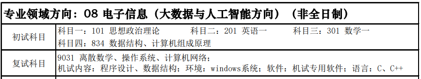 b4e1928e82d2a37d937341e44a44b21c.png