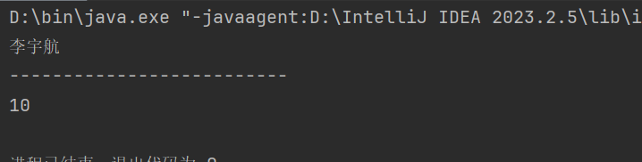 image-20231219110309644