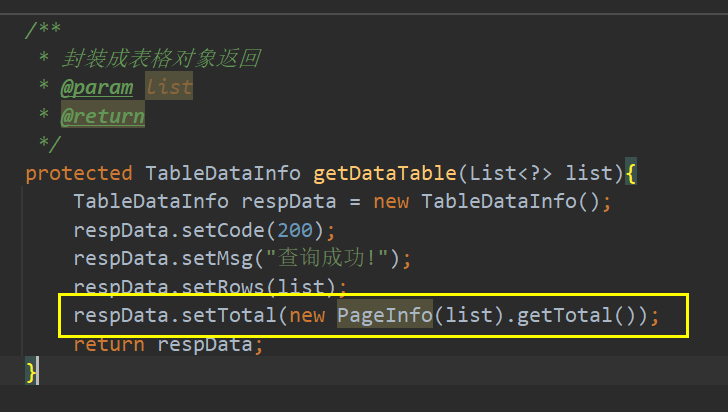 image-20220405150045695