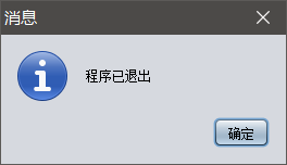1122280-20171104210859935-914063145.png