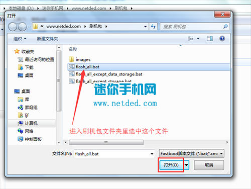 b58243d10a4092c18f5a82c57b3930c9.png