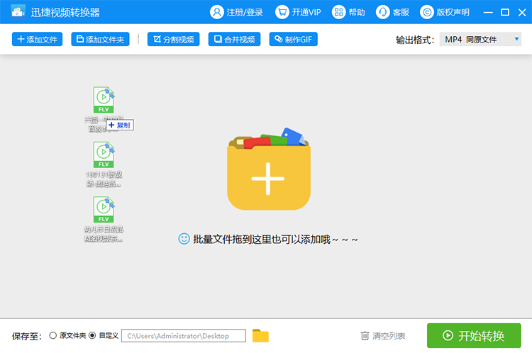 图片描述