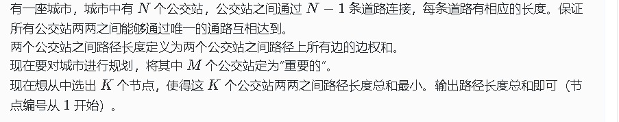 image-20210611073752527