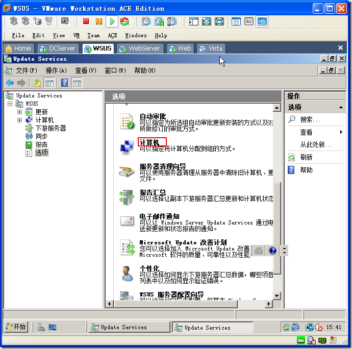 clip_image038 clip_image038