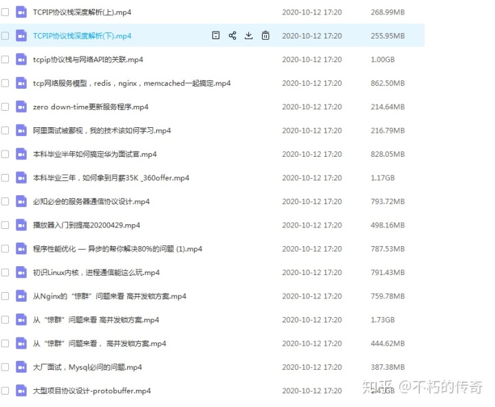 09350bf364198be3514853345b546163.png