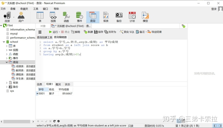 f1aa43dbcea602f05fc46ebd96f771ce.png