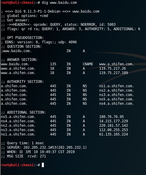 1506992-20190310200745744-1050430911.jpg