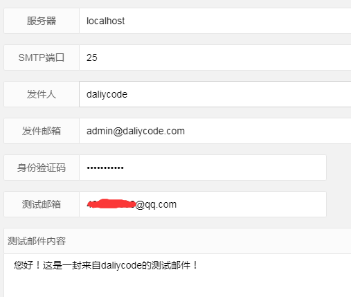 20181108181502.png