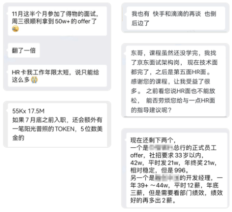 0f1fea1c2696ec5ab3f671ed052c5682.png