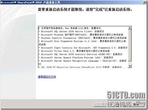 clip_image012