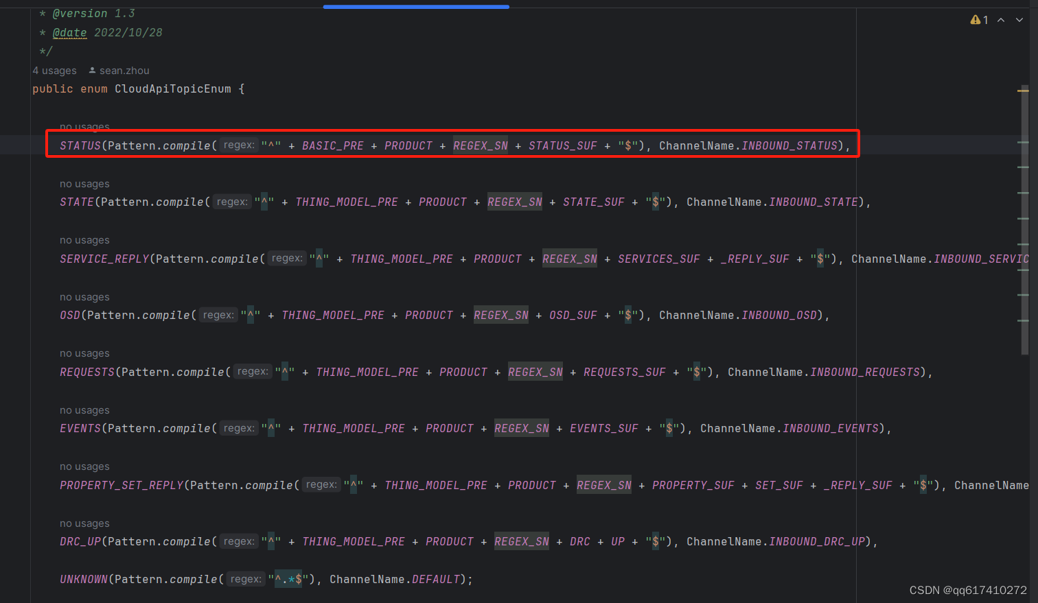 大疆上云api 源码解析（上下线功能）-CSDN博客