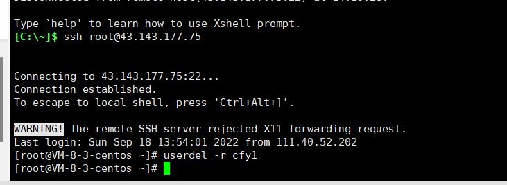 image-20220918141131505