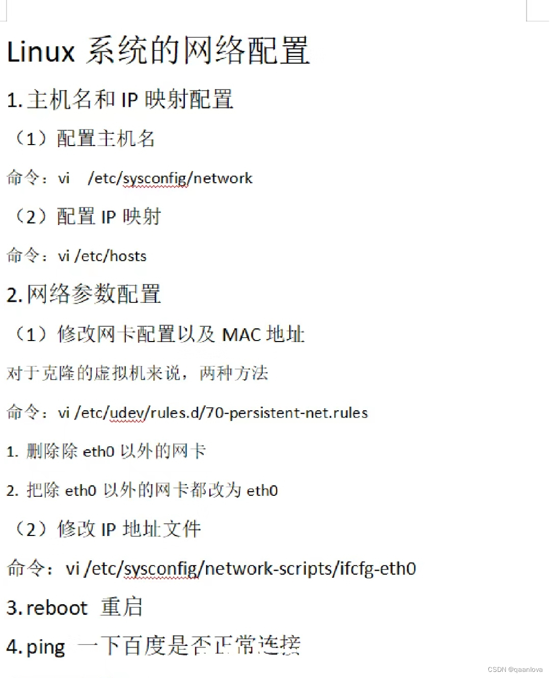 40a0eca6ac6243548d86909b0d0b2bec.jpg