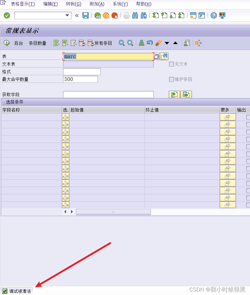 5caf1cb11ccb2a46f135df7d19c98dd5.png