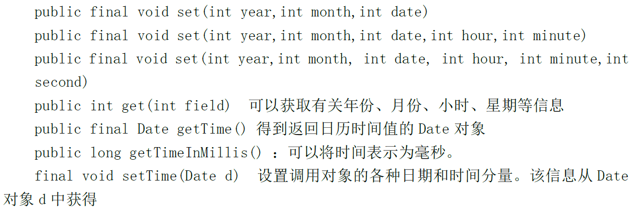 bfe918df0e01d67e75d58b2870790d1e.png