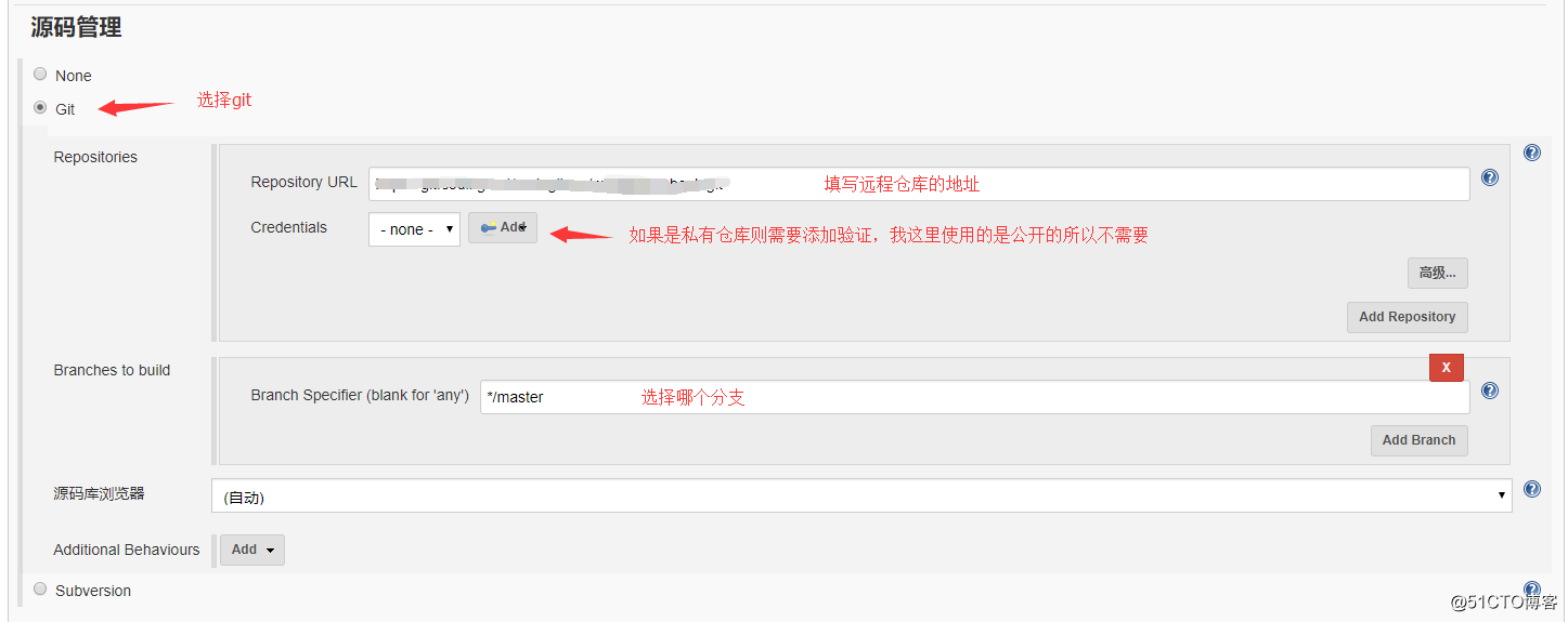 通过Jenkins发布php代码