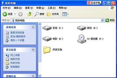 bf28eb4413fbae895358693ea3bee6a9.png
