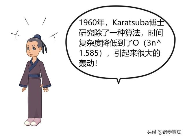5efccdd08d886ccfc78ef5a32f579682.png