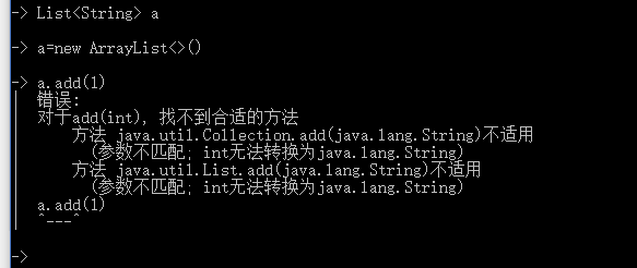 直接使用List 直接使用List