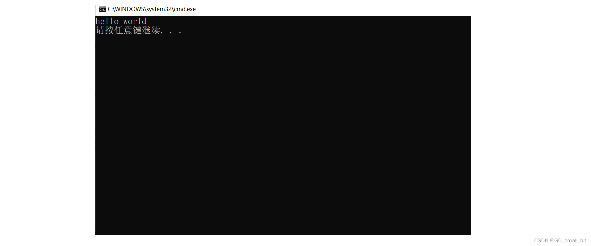 请添加图片描述