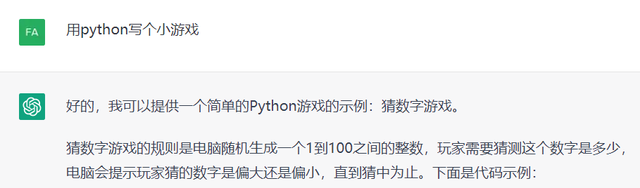 713e410655f0fe621f5dc630b91a347c.png