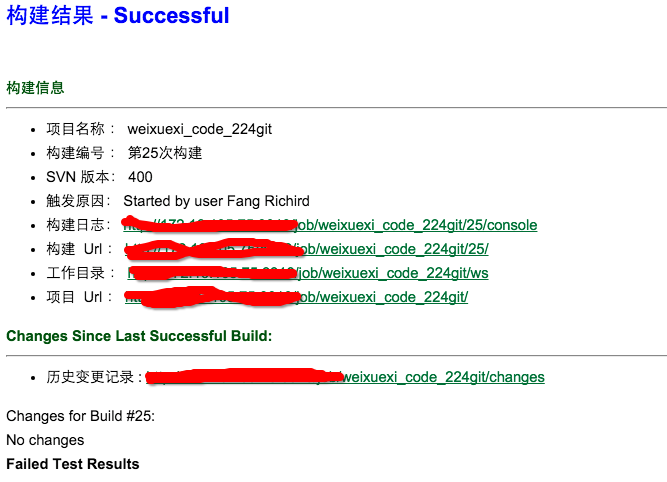 show-email