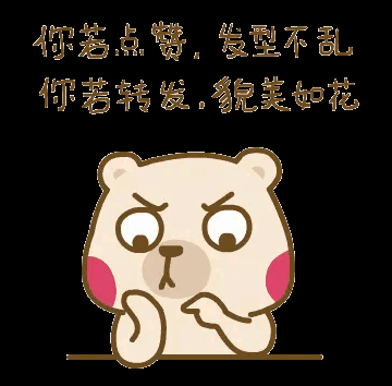 70fe086a9602ecb327888e1d6ebf3655.gif
