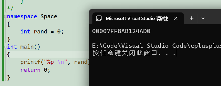 C++ (Chapter 1)_#include