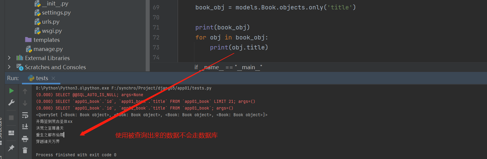 image-20220310021820466 https://i-blog.csdnimg.cn/blog_migrate/5cbfdaa0692fc25039050f124d527a9e.png
