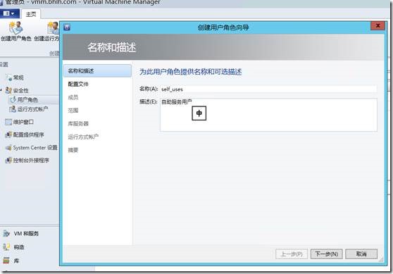 clip_image005