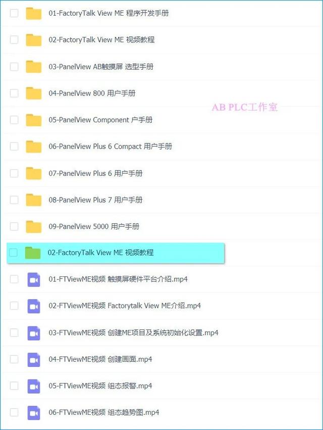 db224bdf3be922fc8caeb1b890573ea2.png