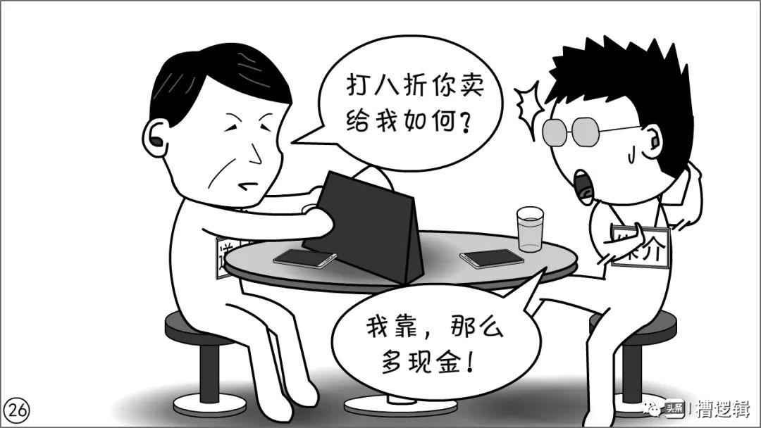 6235b996419550bf563b00726cb57d18.png