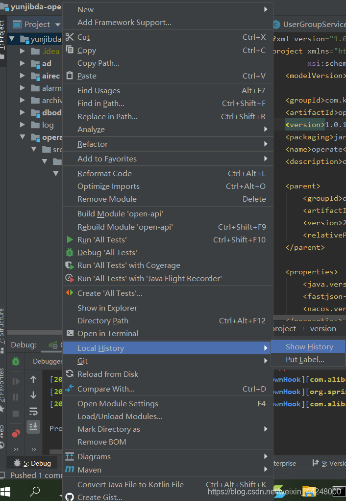 在这里插入图片描述